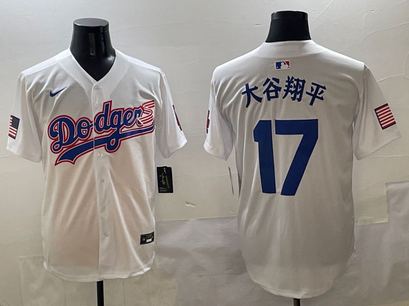 Men Los Angeles Dodgers 17 Ohtani White Second generation Joint Name Nike 2025 MLB Jersey style 11